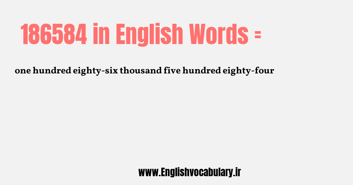 186584 به انگلیسی