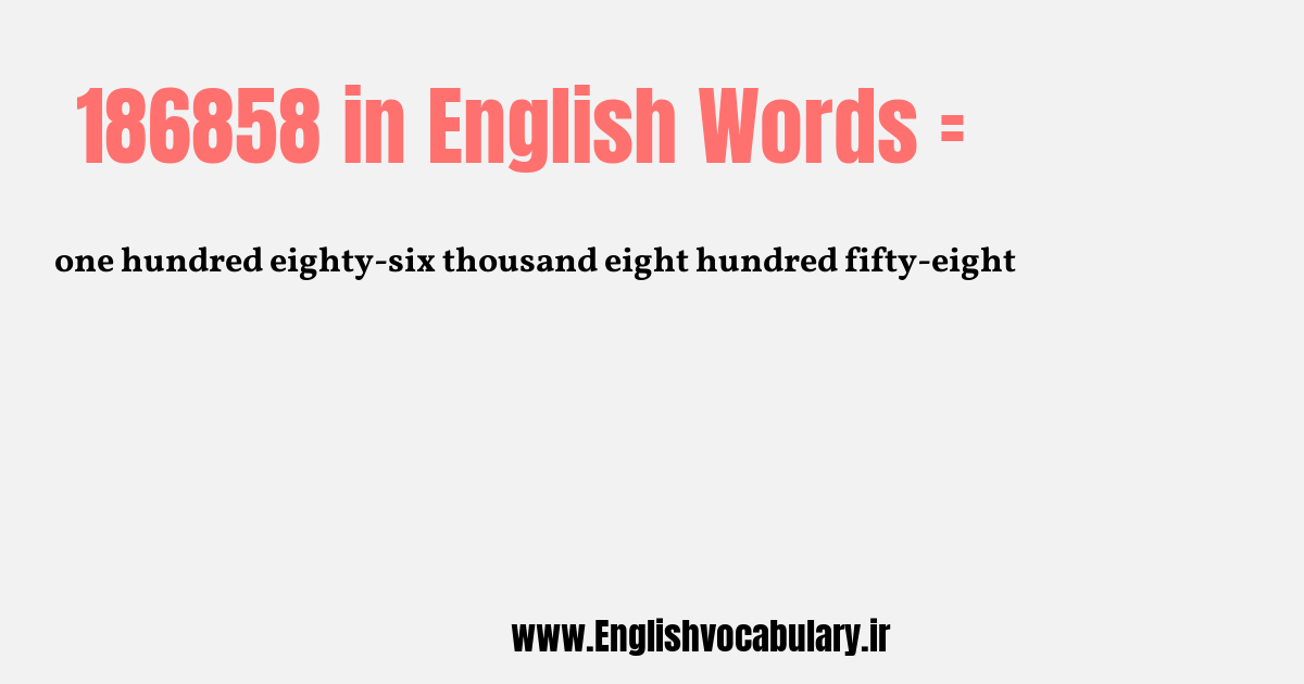 186858 به انگلیسی