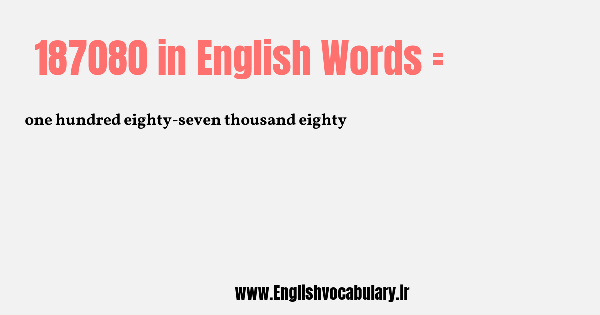 187080 به انگلیسی