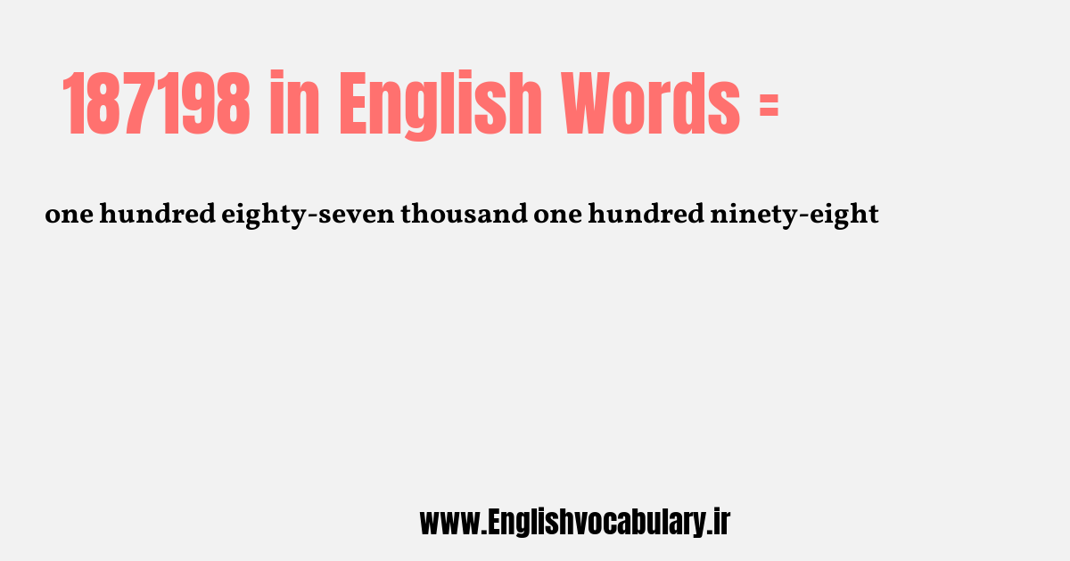 187198 به انگلیسی