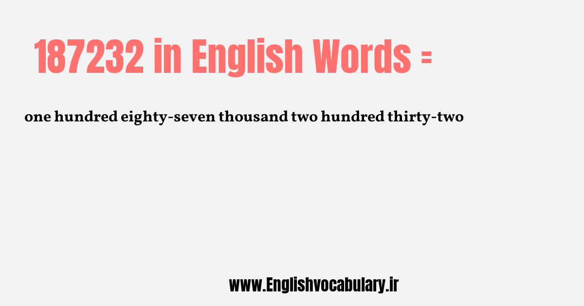 187232 به انگلیسی