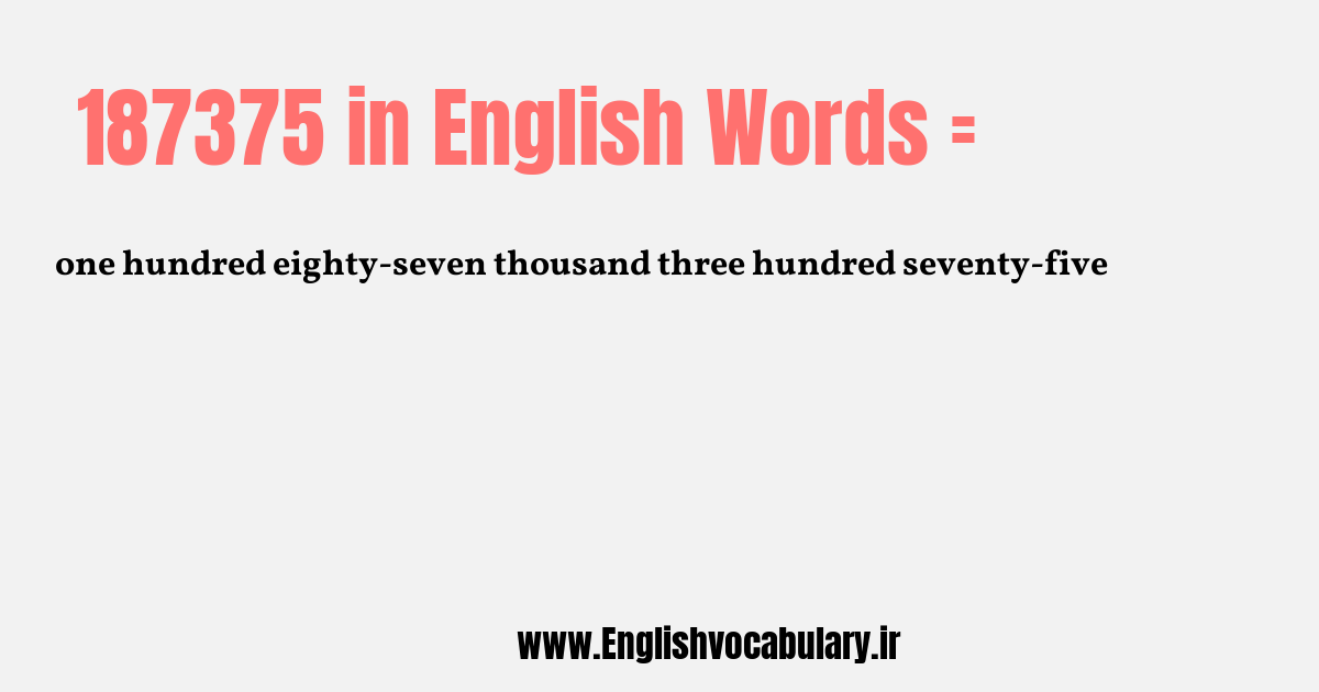 187375 به انگلیسی