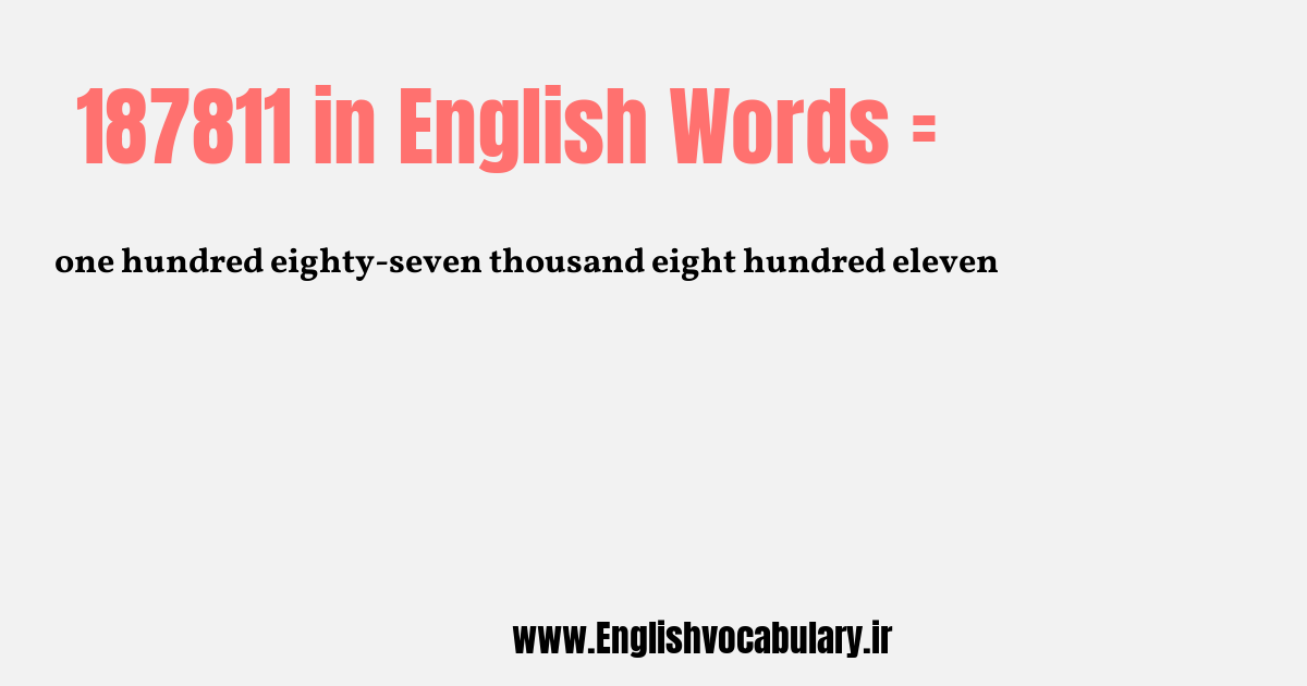 187811 به انگلیسی