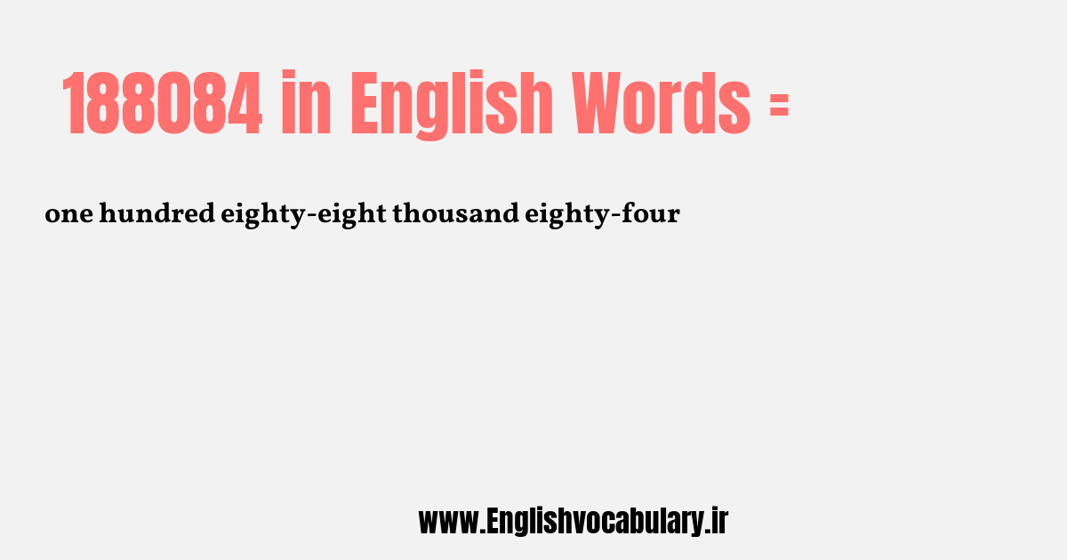 188084 به انگلیسی