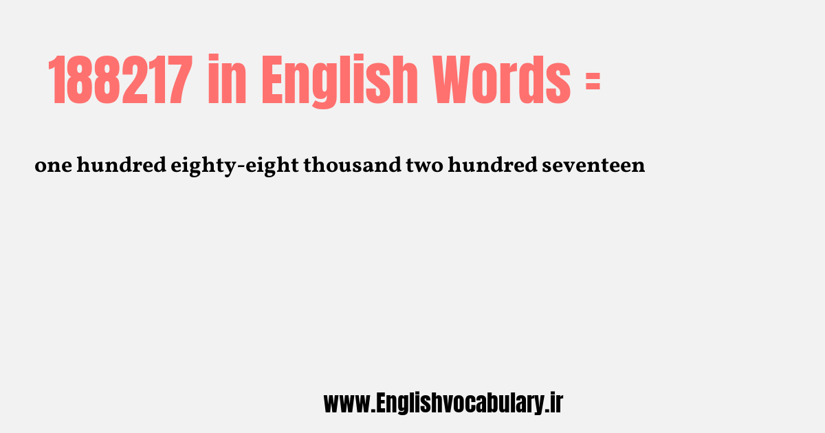 188217 به انگلیسی