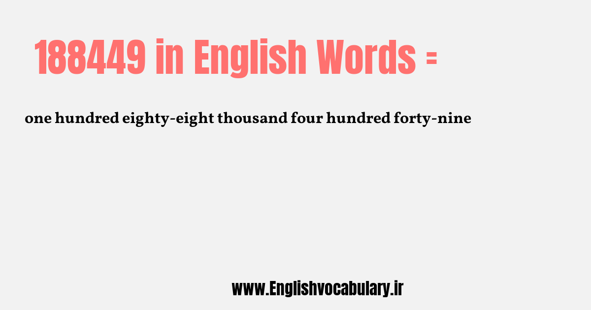 188449 به انگلیسی