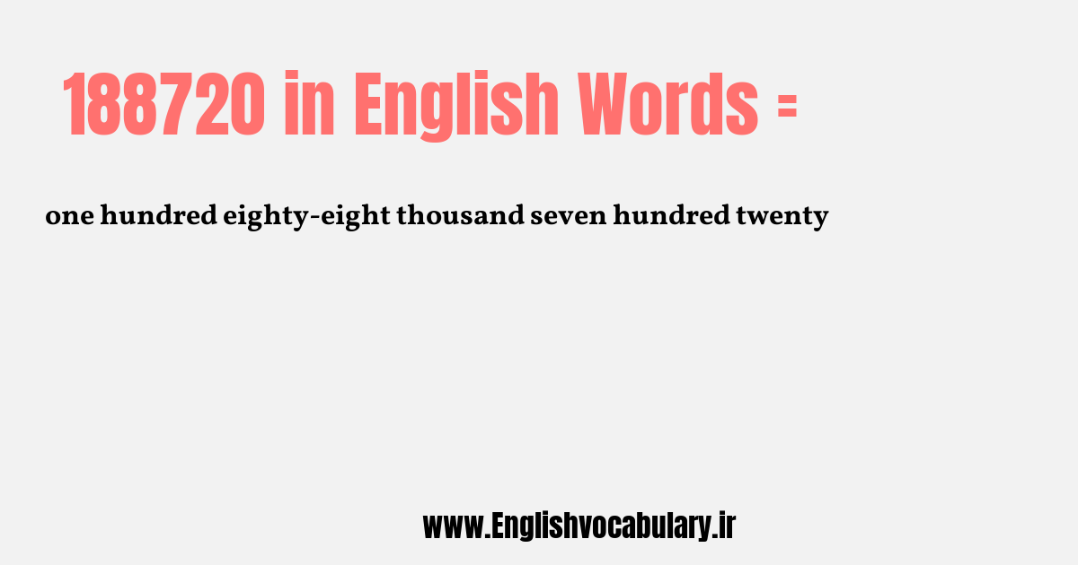 188720 به انگلیسی