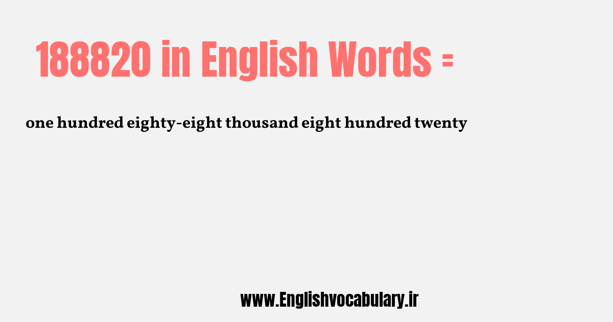 188820 به انگلیسی