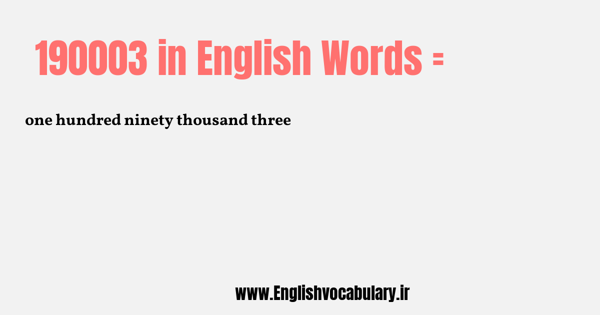 190003 به انگلیسی