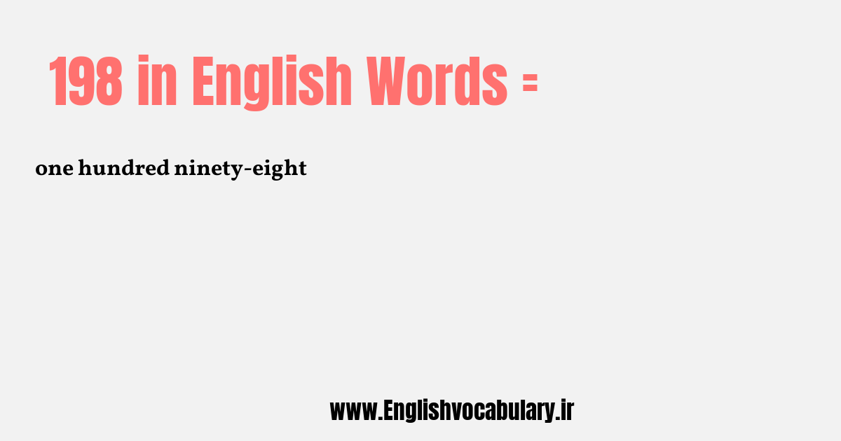 198 به انگلیسی
