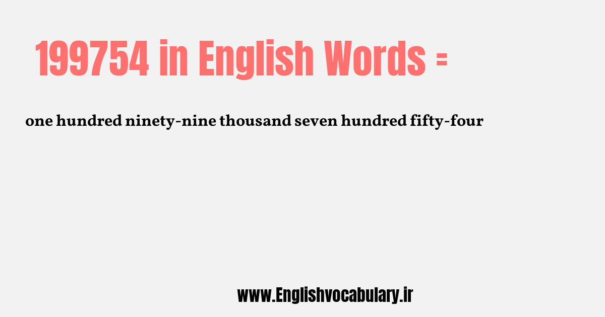 199754 به انگلیسی