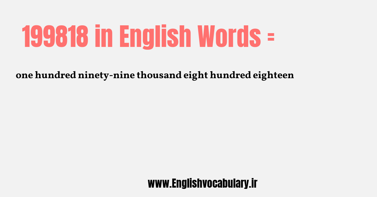 199818 به انگلیسی