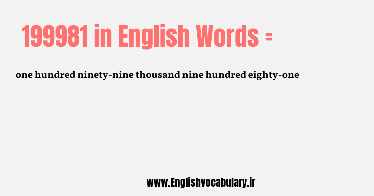 199981 به انگلیسی
