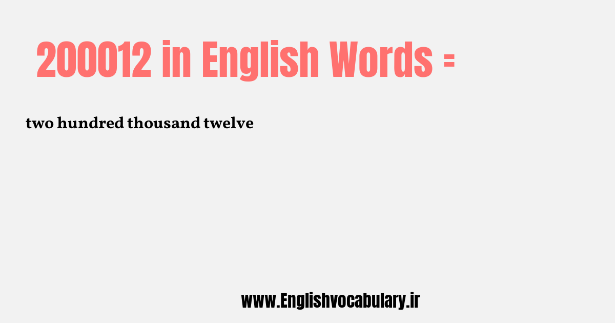 200012 به انگلیسی