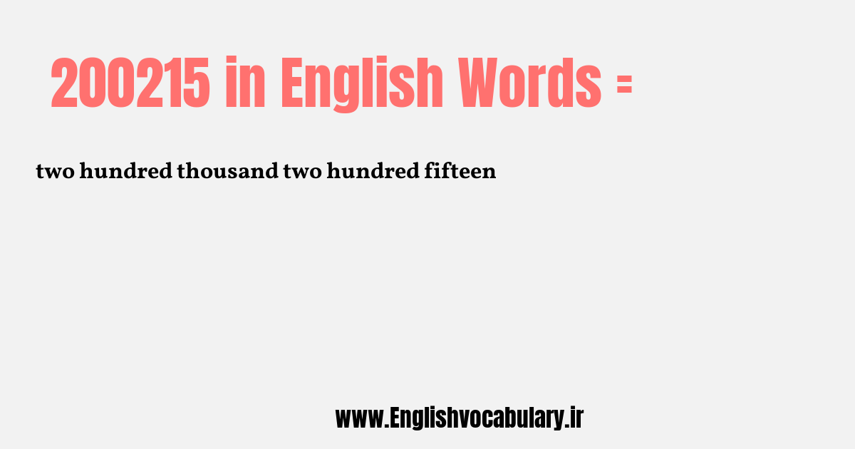 200215 به انگلیسی