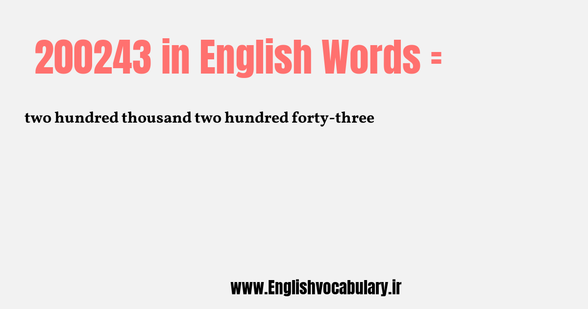 200243 به انگلیسی