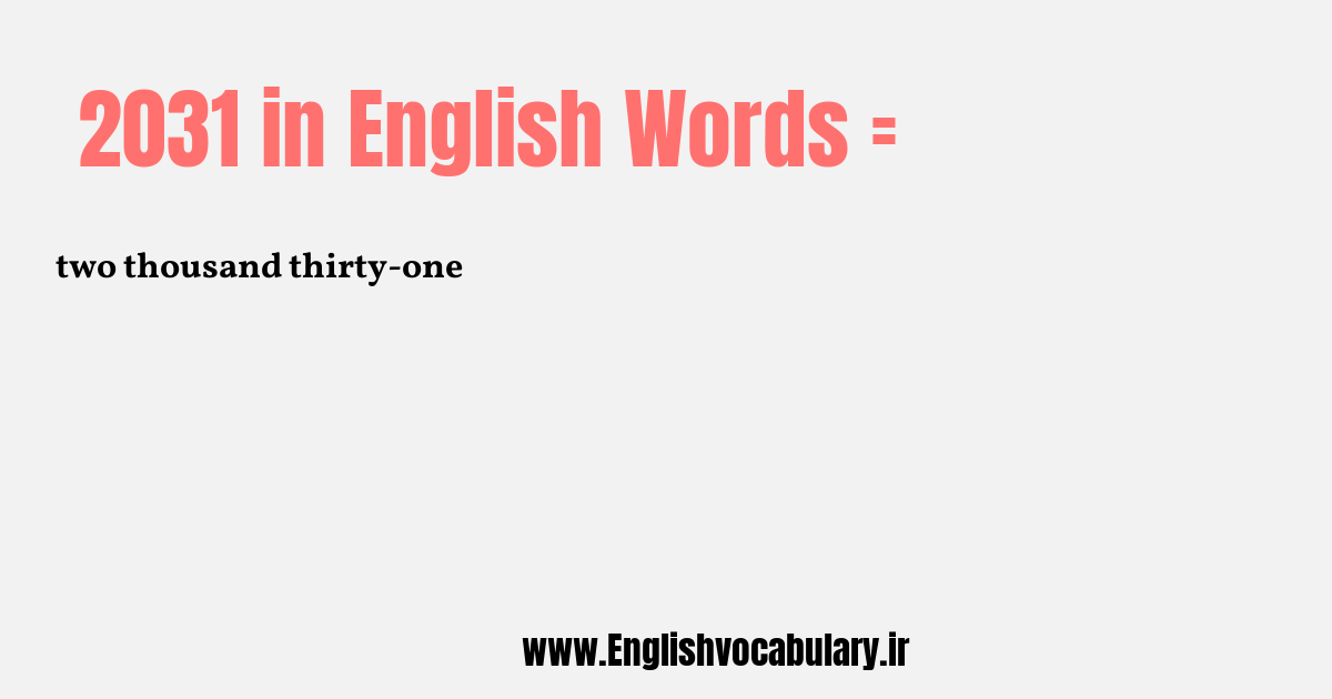 2031 به انگلیسی