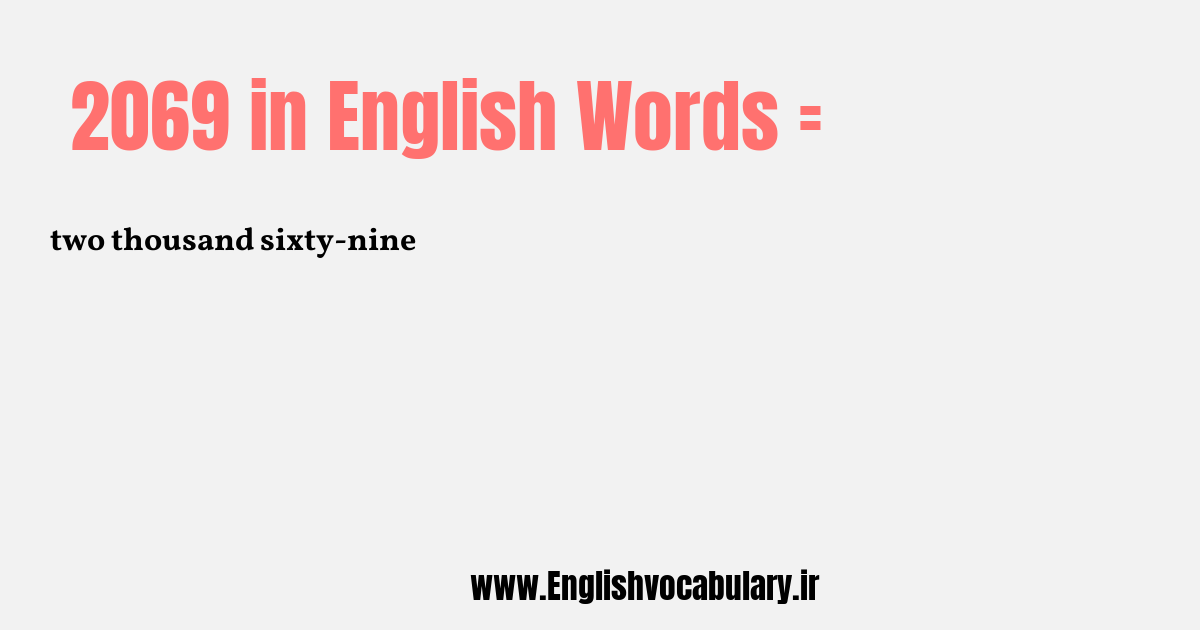 2069 به انگلیسی