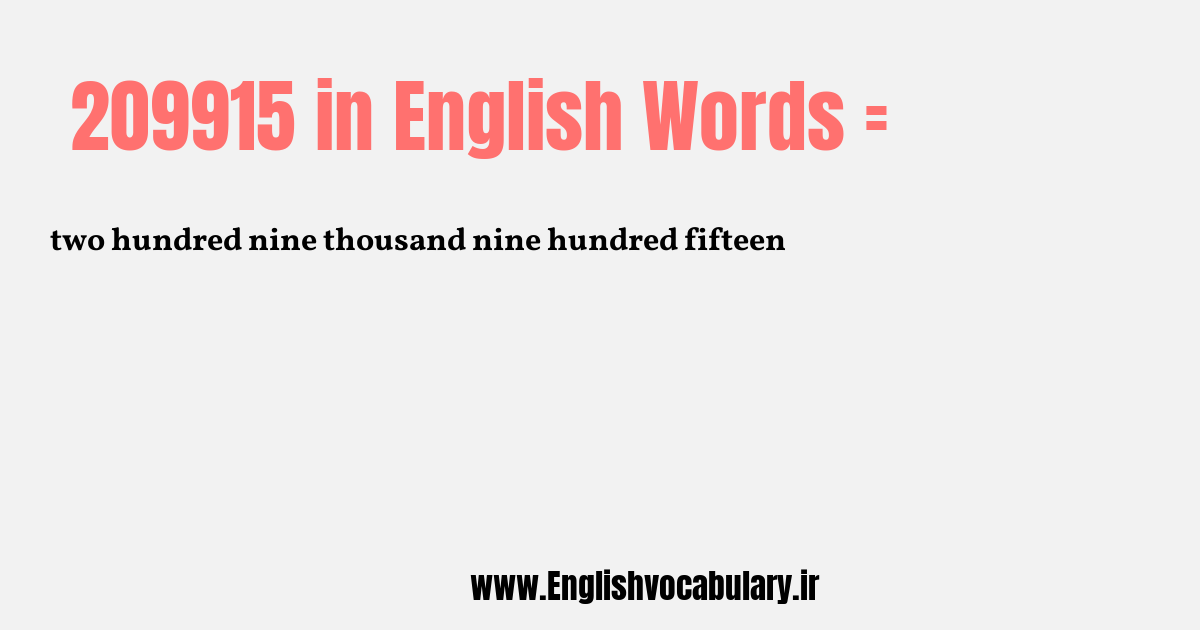 209915 به انگلیسی
