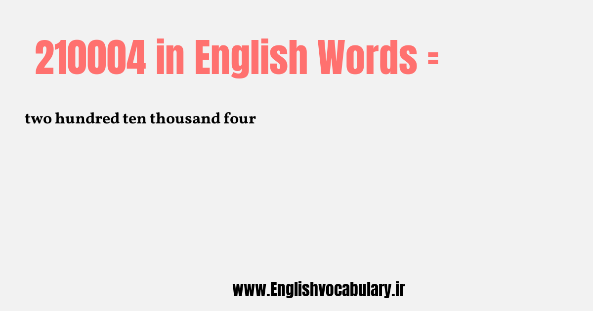 210004 به انگلیسی