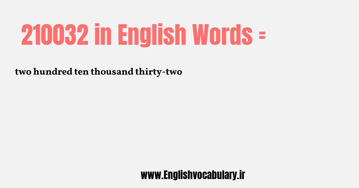 210032 به انگلیسی