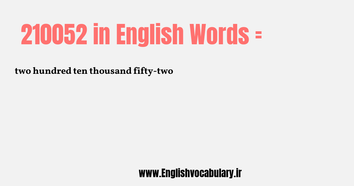 210052 به انگلیسی