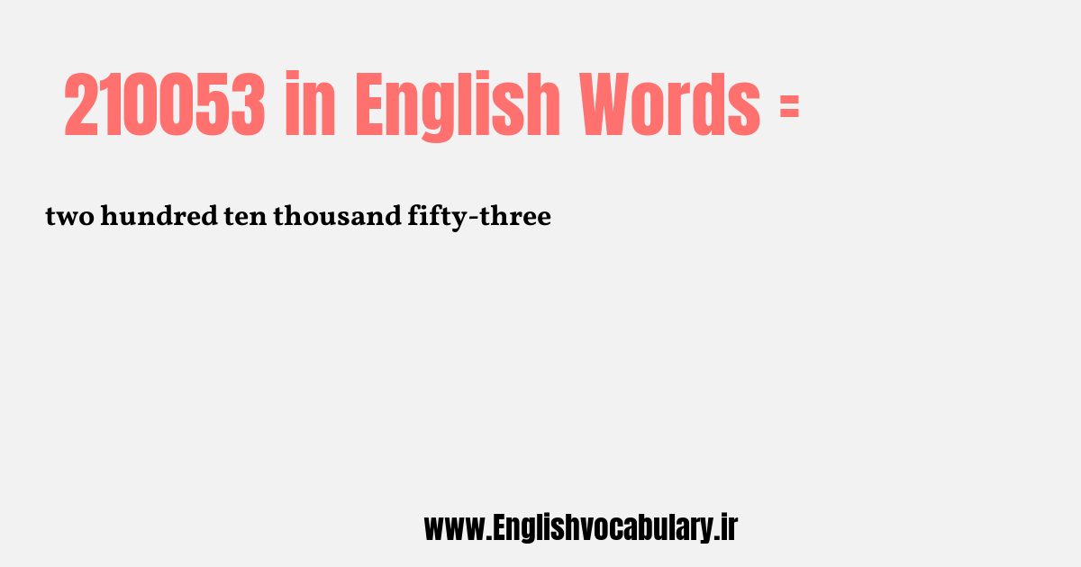 210053 به انگلیسی