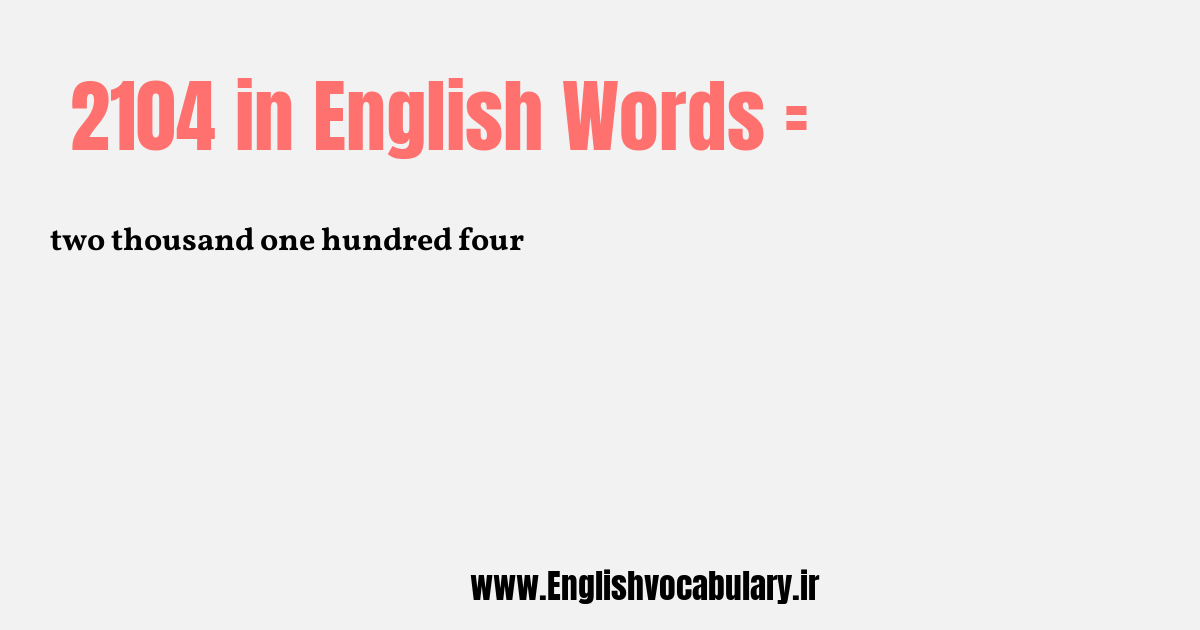 2104 به انگلیسی