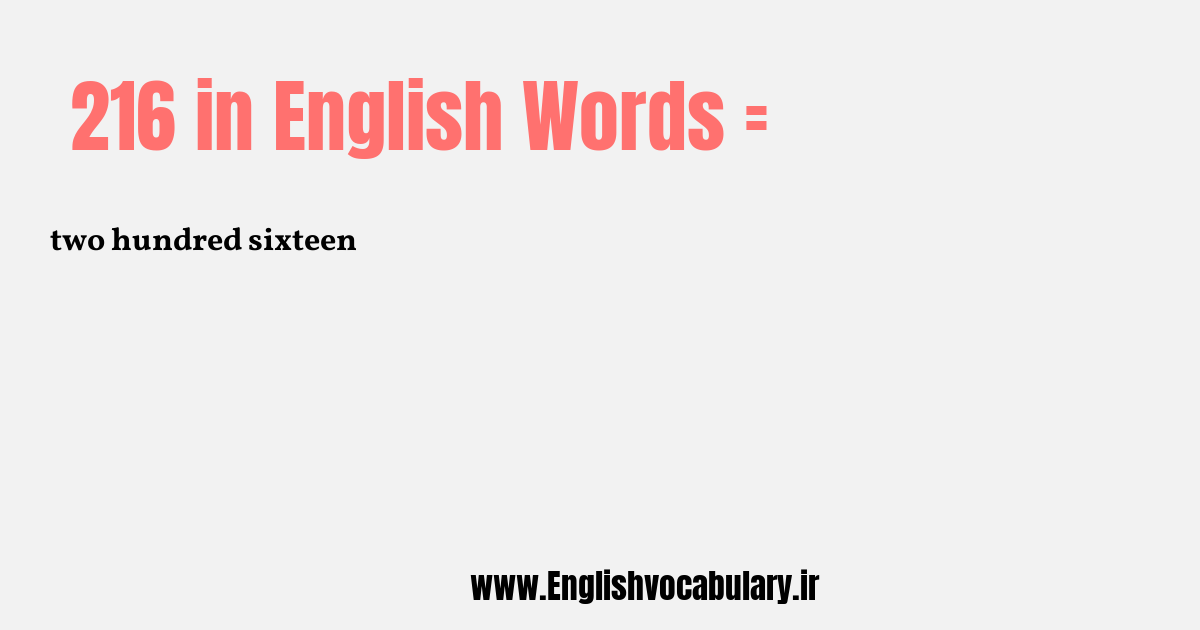 216 به انگلیسی