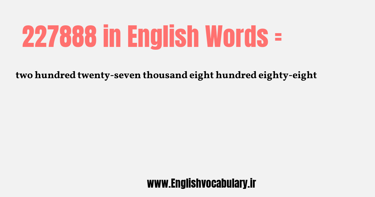 227888 به انگلیسی
