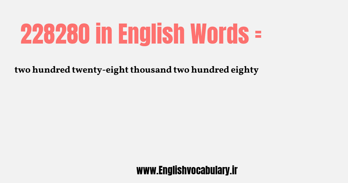 228280 به انگلیسی