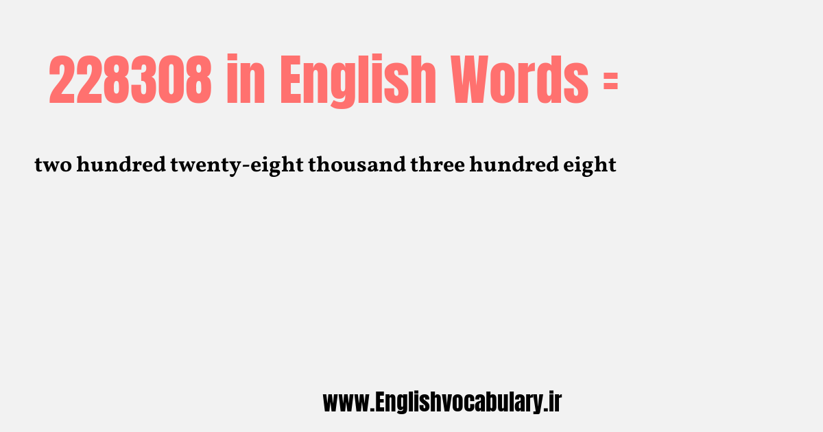 228308 به انگلیسی