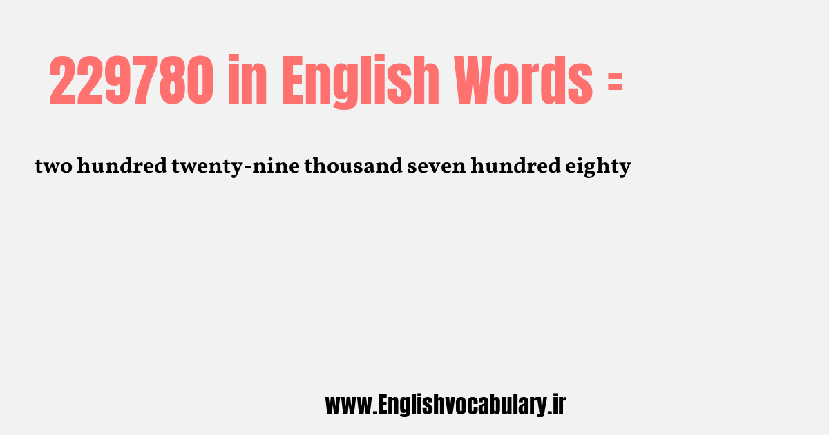 229780 به انگلیسی