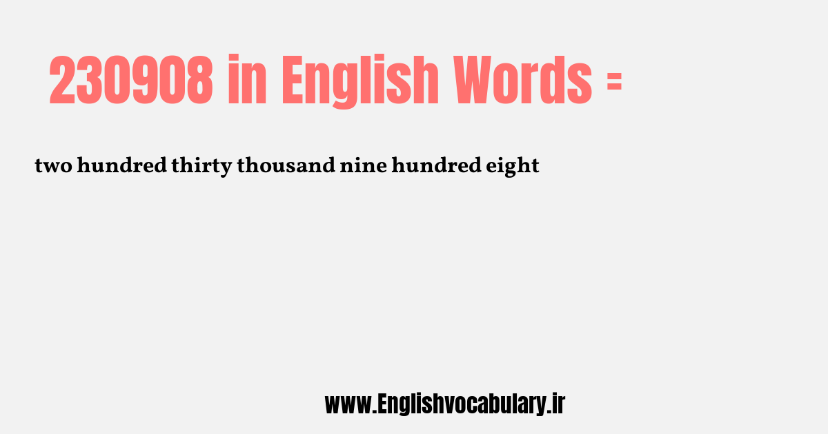 230908 به انگلیسی