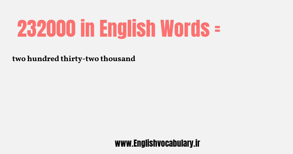 232000 به انگلیسی