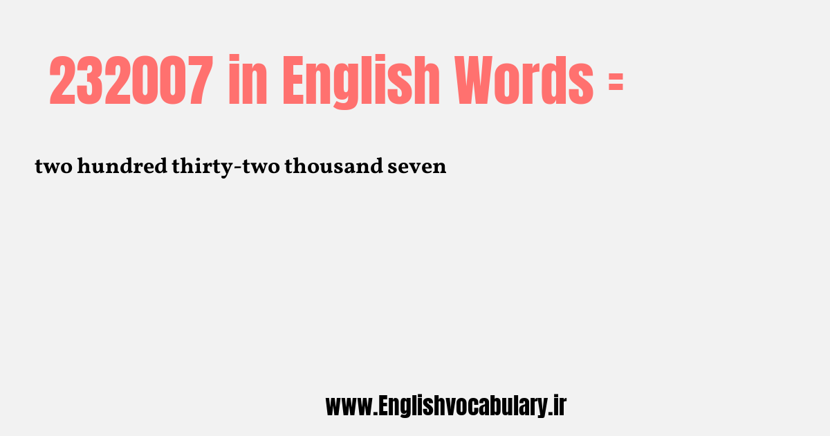 232007 به انگلیسی
