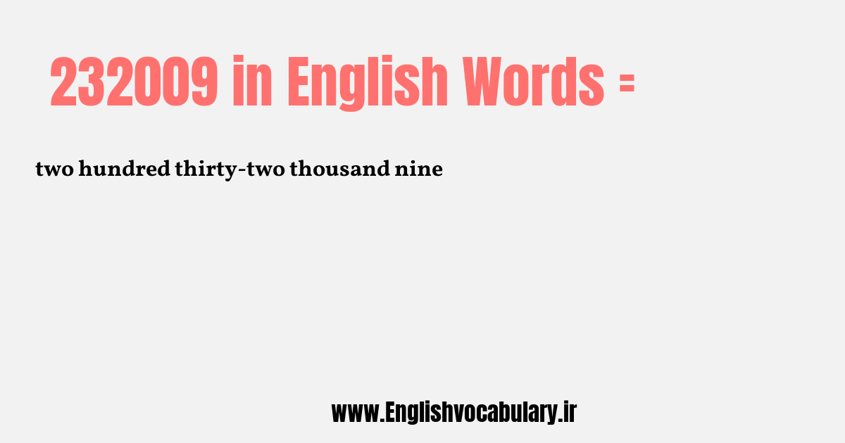 232009 به انگلیسی