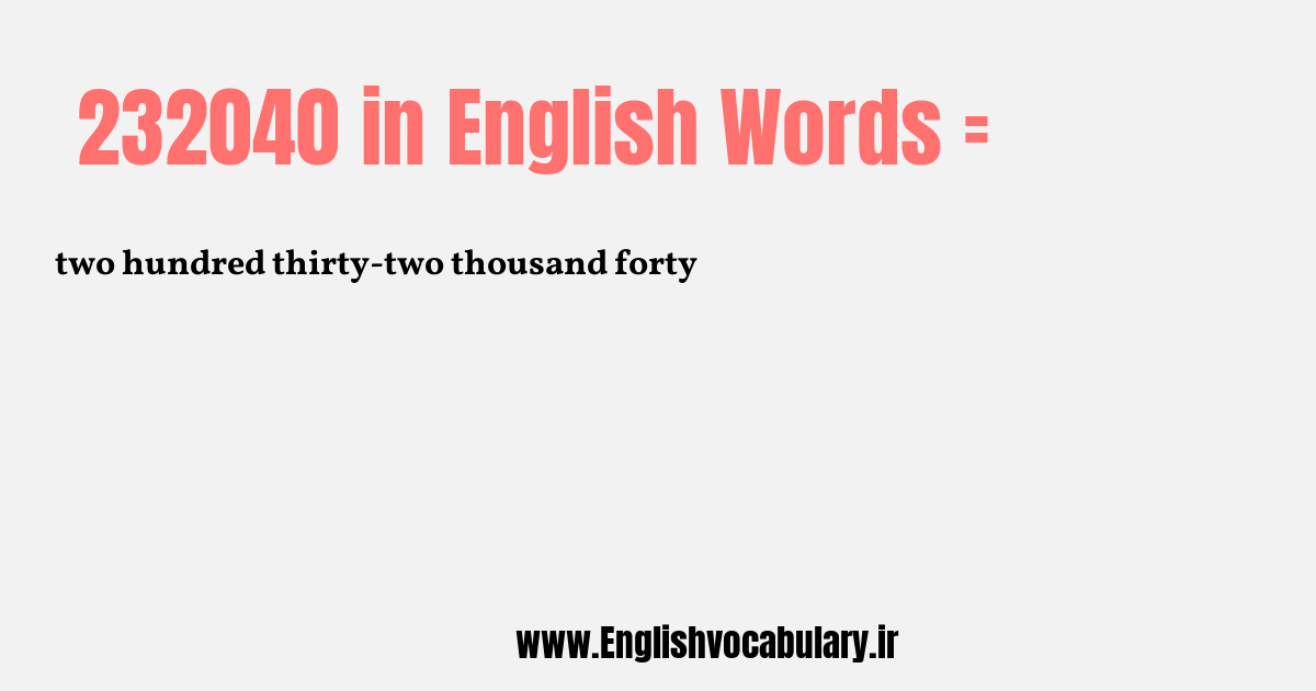 232040 به انگلیسی