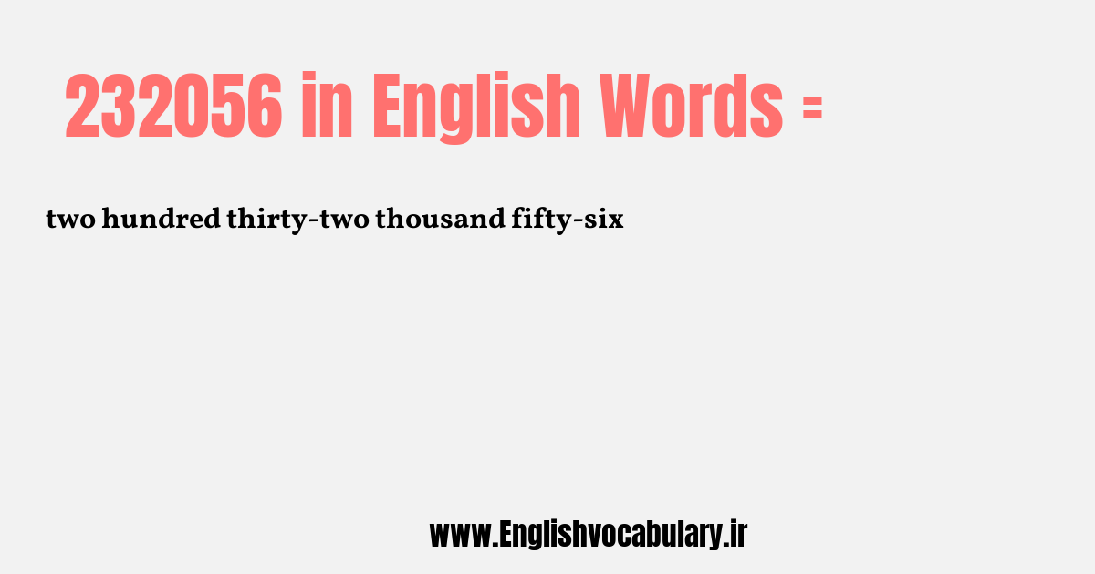 232056 به انگلیسی