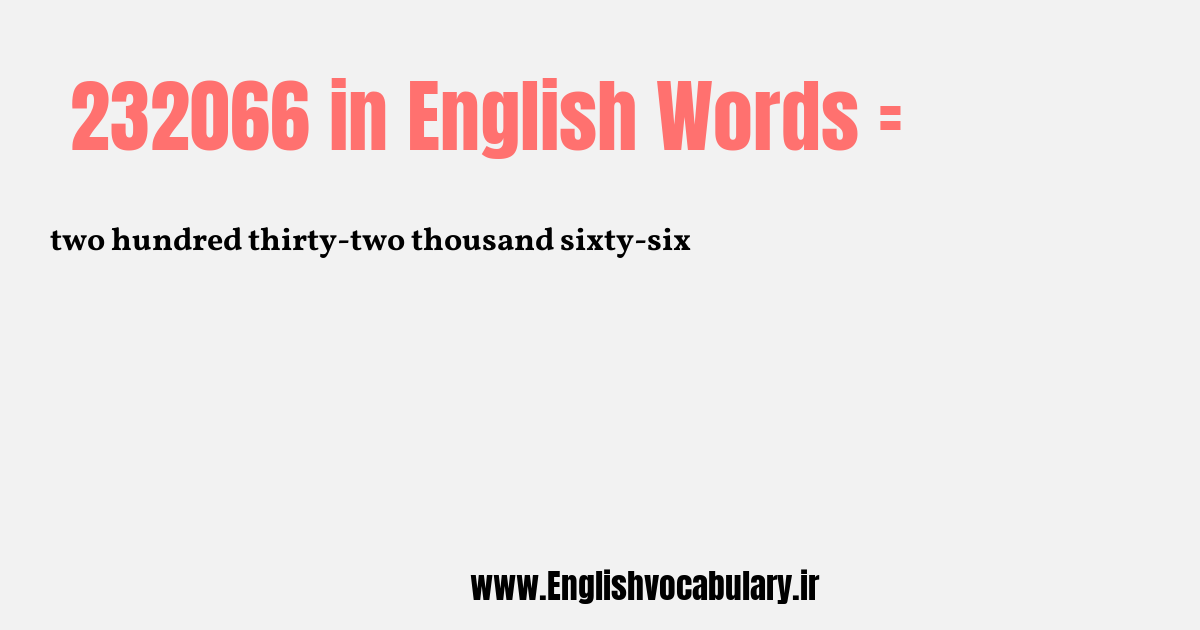 232066 به انگلیسی