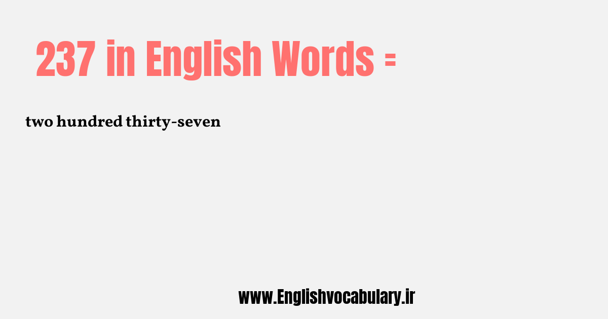 237 به انگلیسی