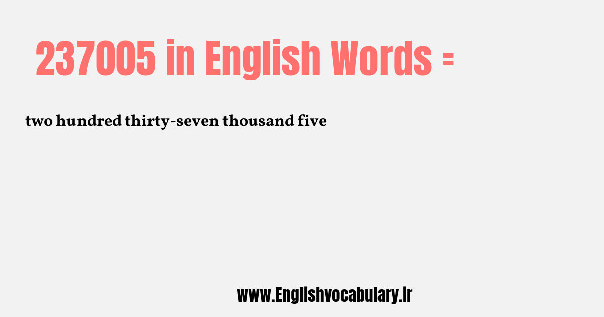 237005 به انگلیسی