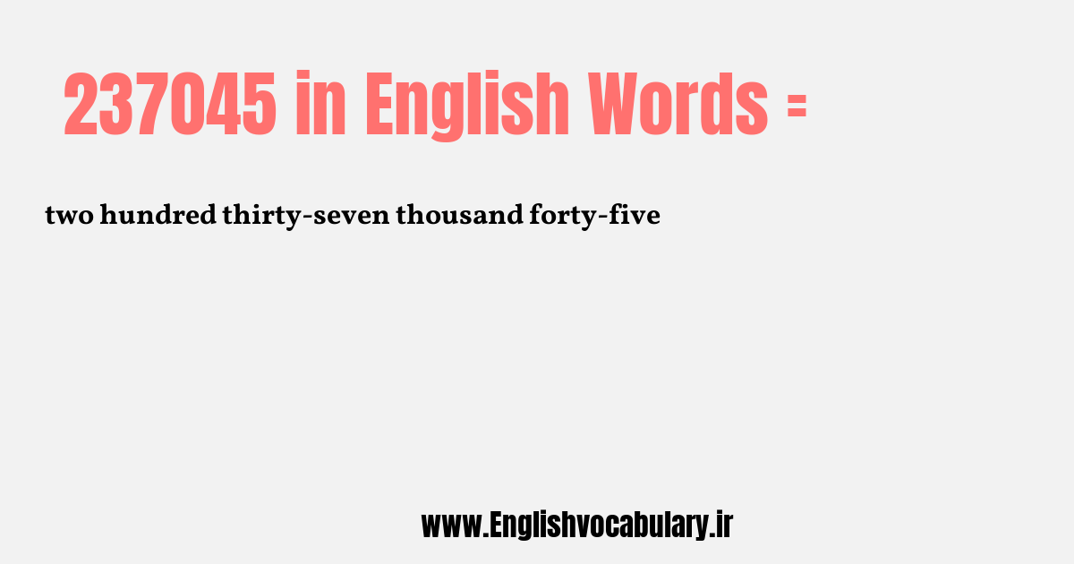 237045 به انگلیسی
