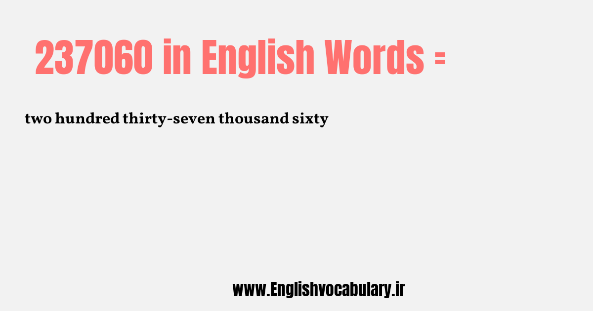 237060 به انگلیسی