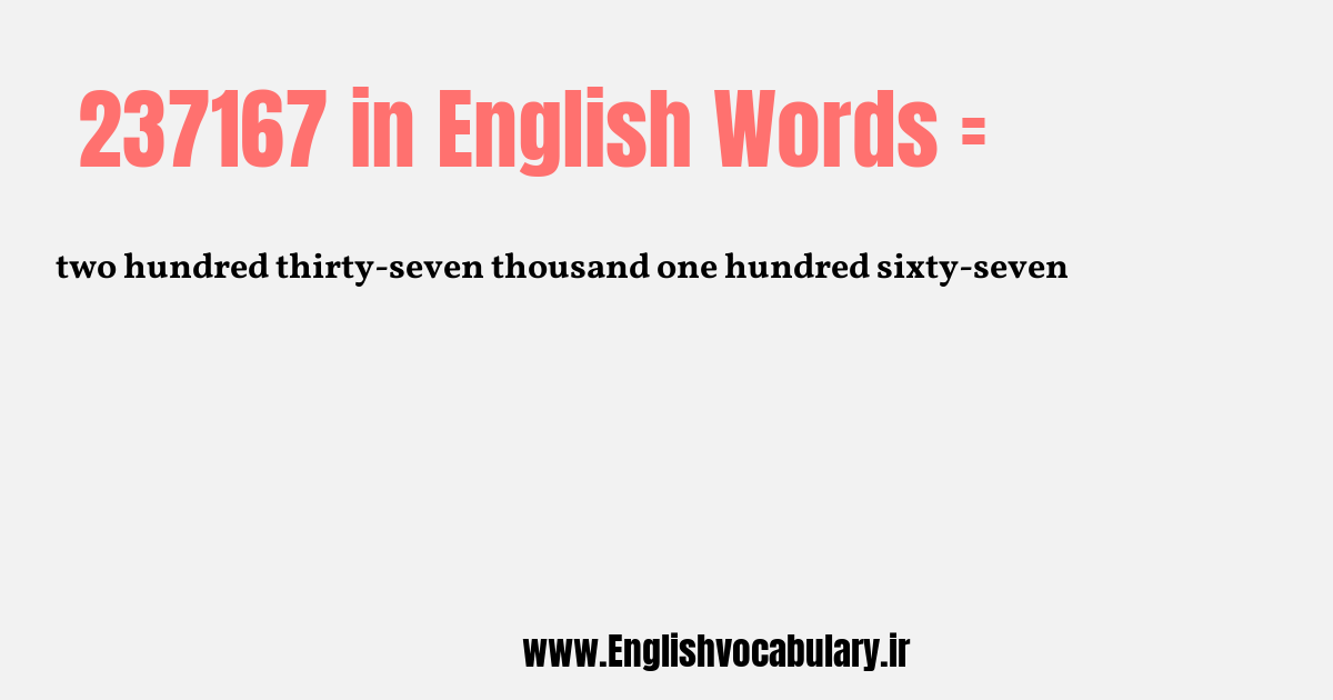 237167 به انگلیسی