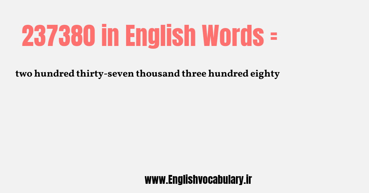 237380 به انگلیسی