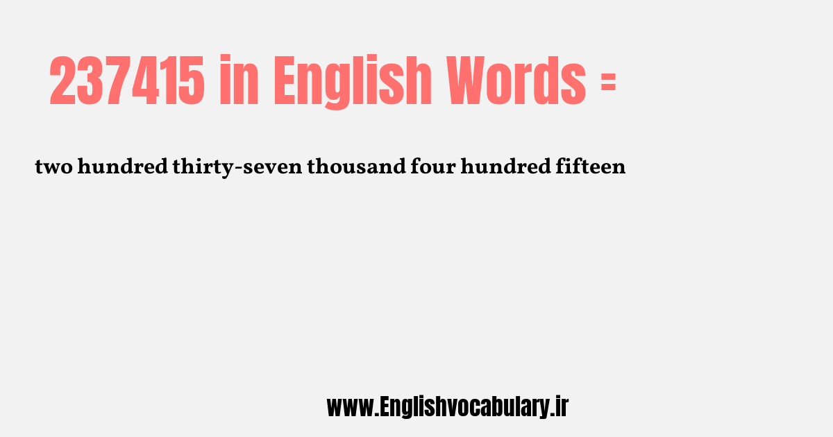 237415 به انگلیسی
