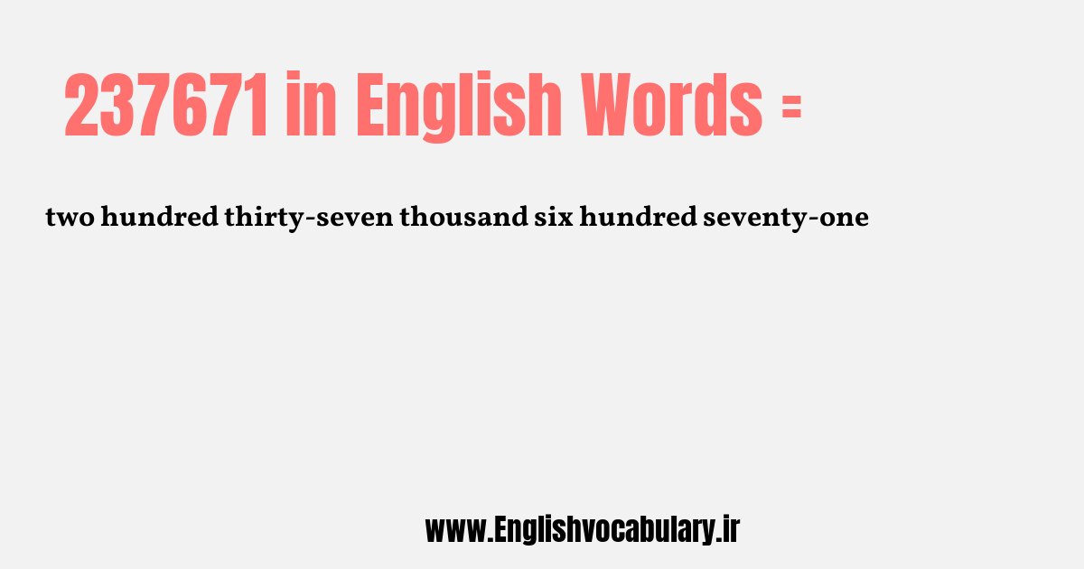 237671 به انگلیسی