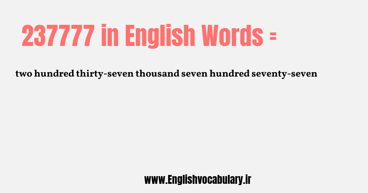 237777 به انگلیسی