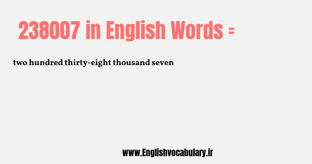 238007 به انگلیسی